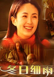国产自产一c区